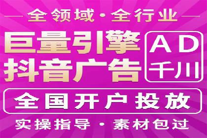 代理开户案例中的客户体验优化